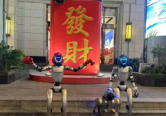 机器人商演，机器人出租，机器人舞蹈