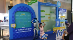 机器人商演，机器人出租，机器人舞蹈