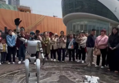 出租宇树人形机器人，四足机器狗，人工智能跳舞机器人，迎宾机器